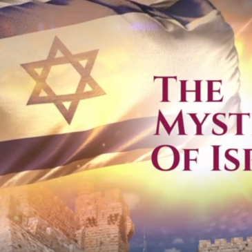 Must See: Film About The State Of Israel